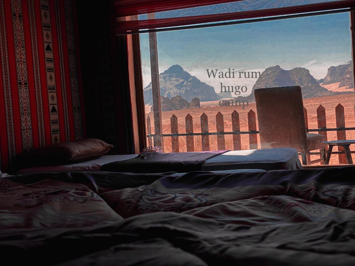Wadi Rum Hugo Camp Zewnętrze zdjęcie