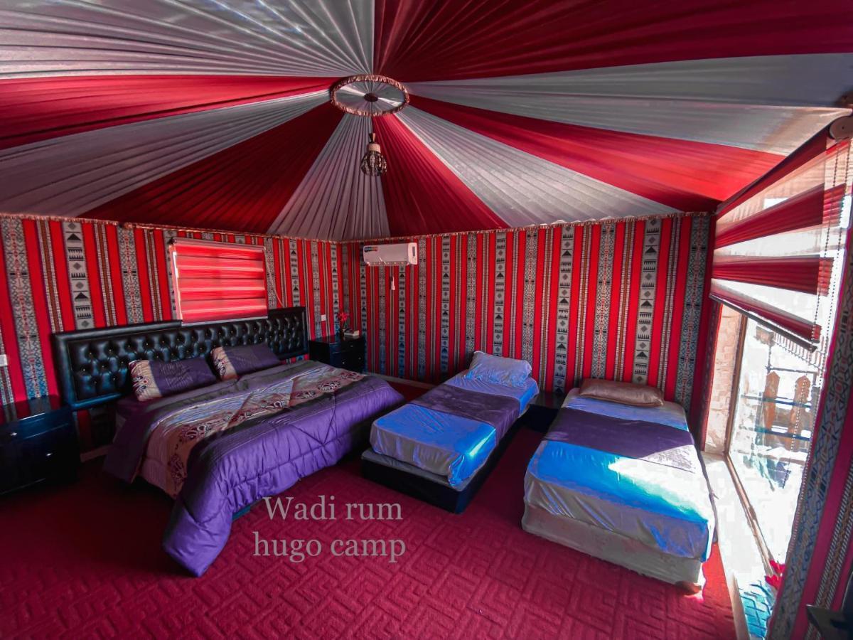 Wadi Rum Hugo Camp Zewnętrze zdjęcie