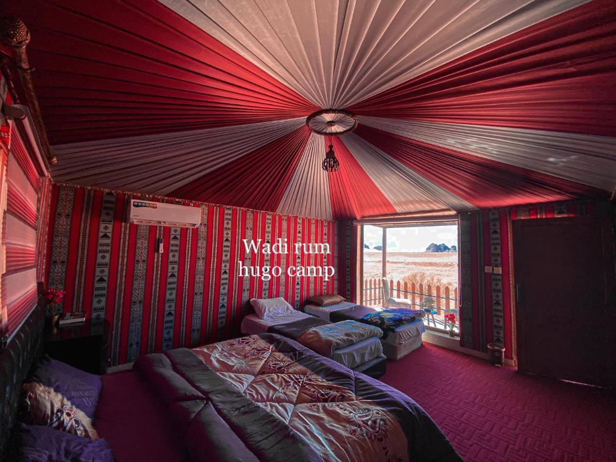 Wadi Rum Hugo Camp Zewnętrze zdjęcie