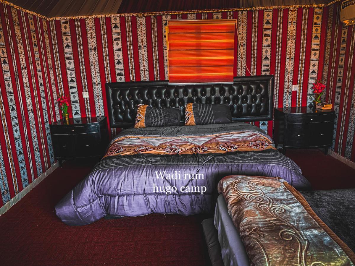 Wadi Rum Hugo Camp Zewnętrze zdjęcie