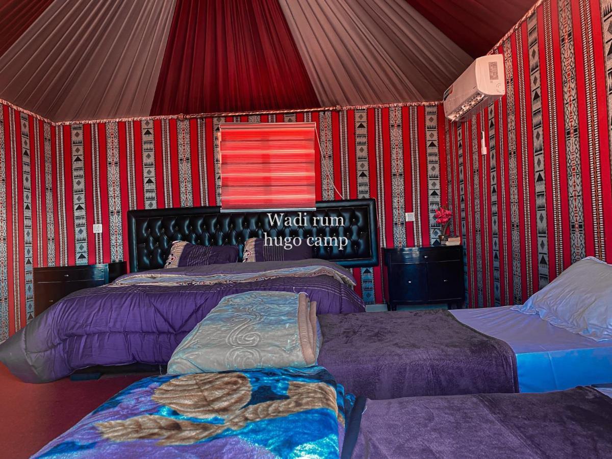 Wadi Rum Hugo Camp Zewnętrze zdjęcie