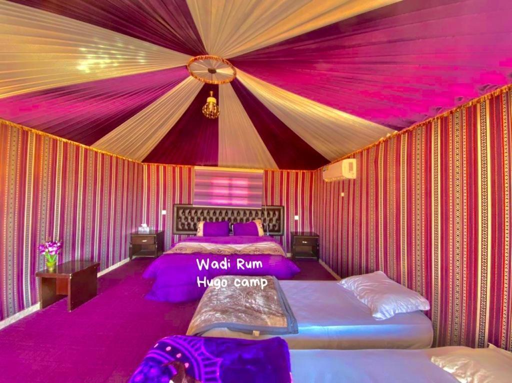 Wadi Rum Hugo Camp Zewnętrze zdjęcie