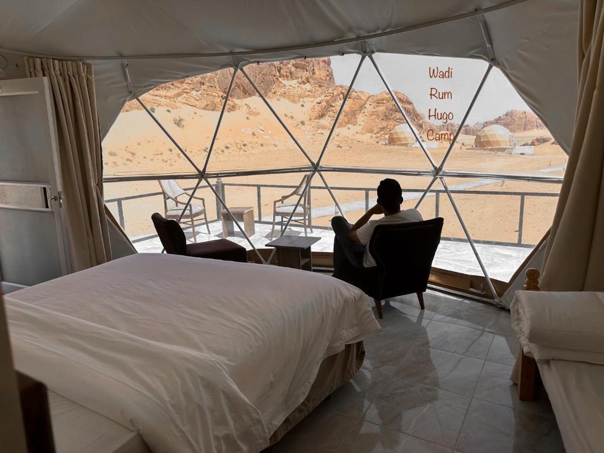 Wadi Rum Hugo Camp Zewnętrze zdjęcie