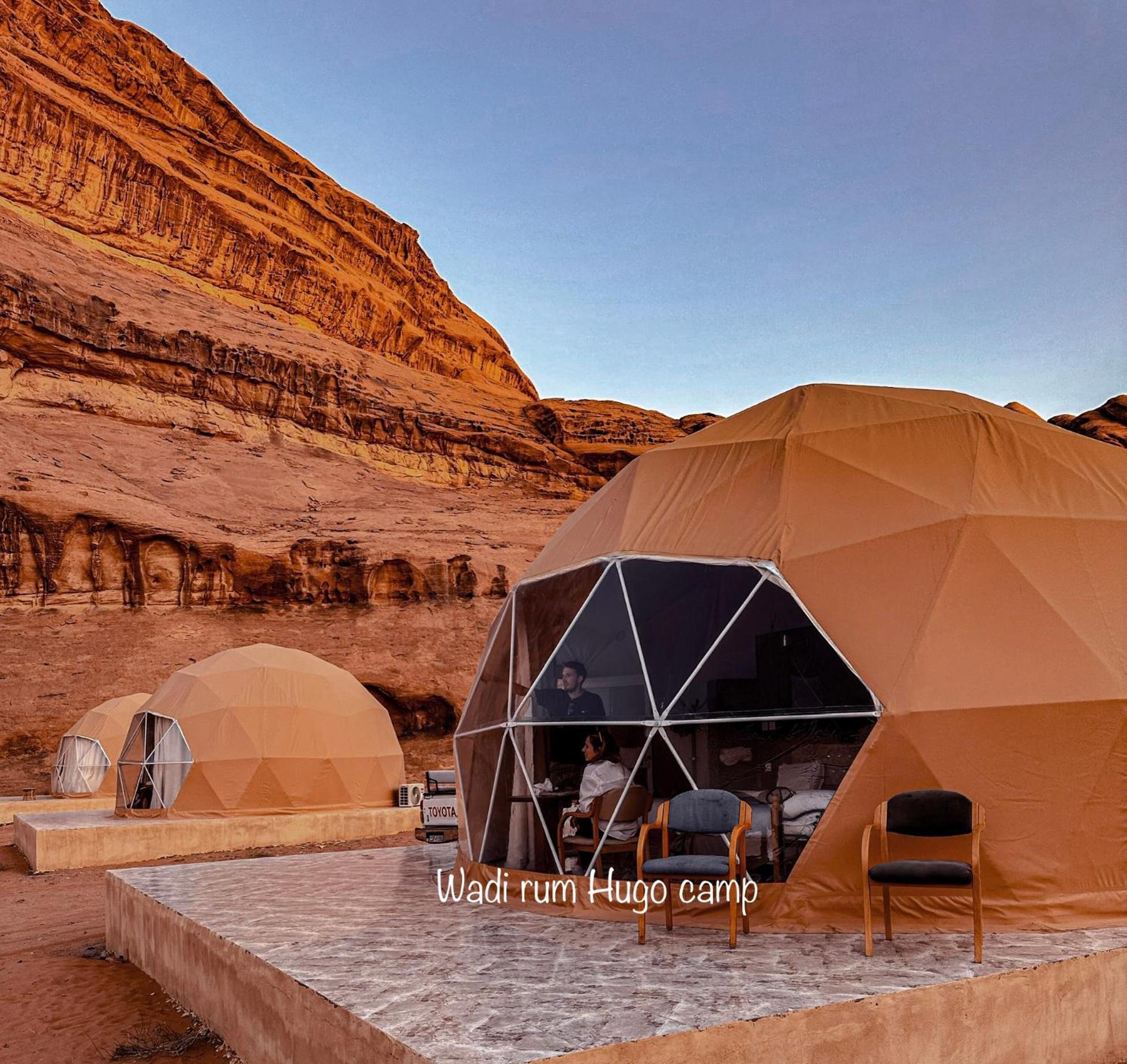 Wadi Rum Hugo Camp Zewnętrze zdjęcie